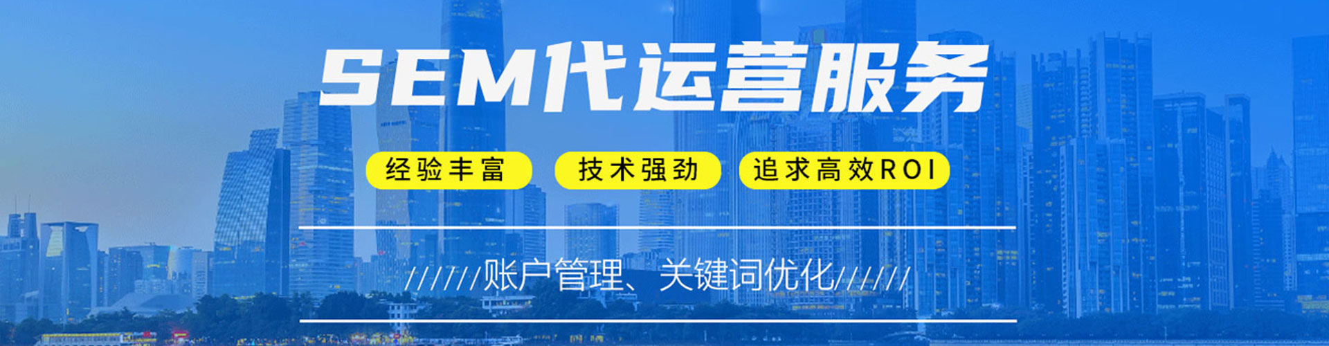 红塔竞价排名